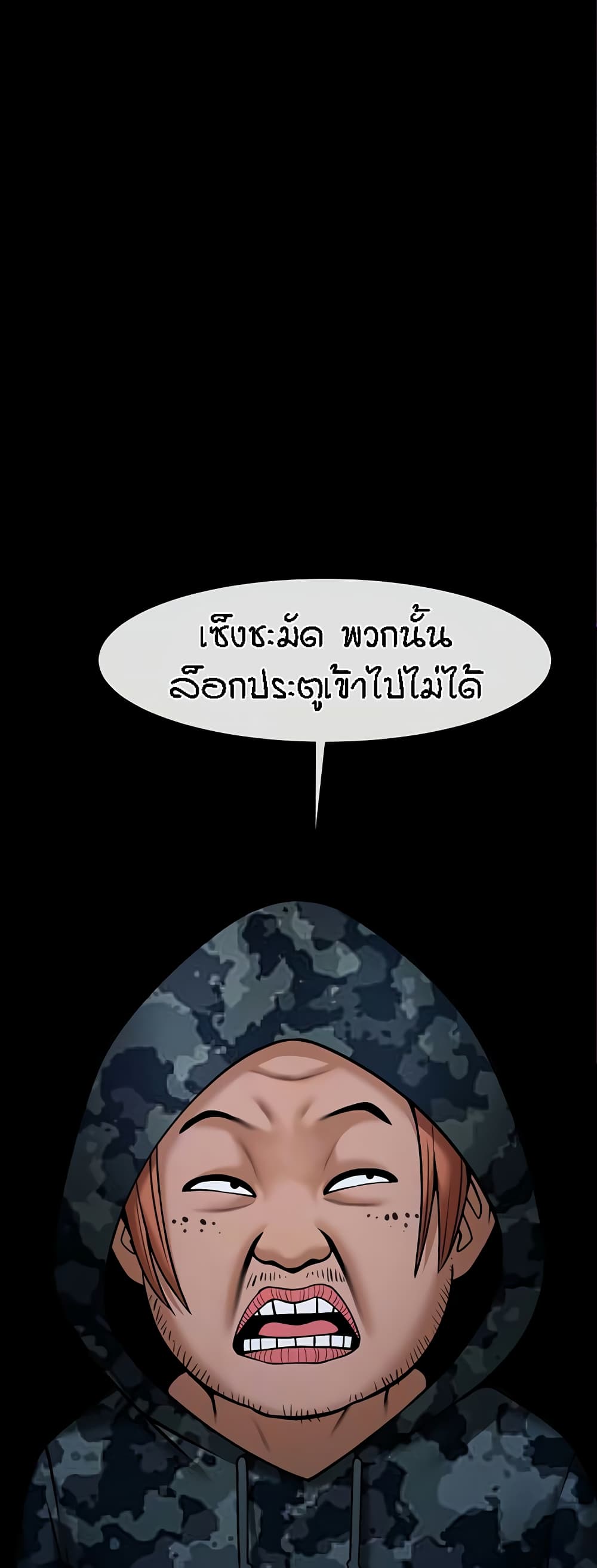 Doujin-Lc- อ่าน โดจิน มังฮวา เกาหลี ญี่ปุ่น จีน แปลไทย The Cheat Code Hitter ตอนที่ 1 2 3 4 5 6 7 8 9 10 11 12 13 14 ฟรี ไม่มีโฆษณา อ่าน โดจิน Manhwa เกาหลี ญี่ปุ่น จีน เรามีครบ คัดมาให้เน้นๆ โดจิน 18+ รับประกันความฟินโดย  Doujin Lc
